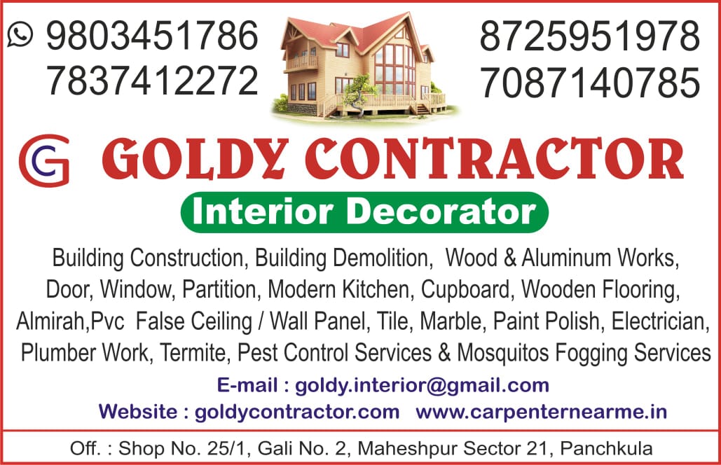 Office Remodeling contractors in Panchkula
