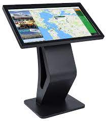 Interactive Kiosk Market Analysis | Global Industry Report 2027