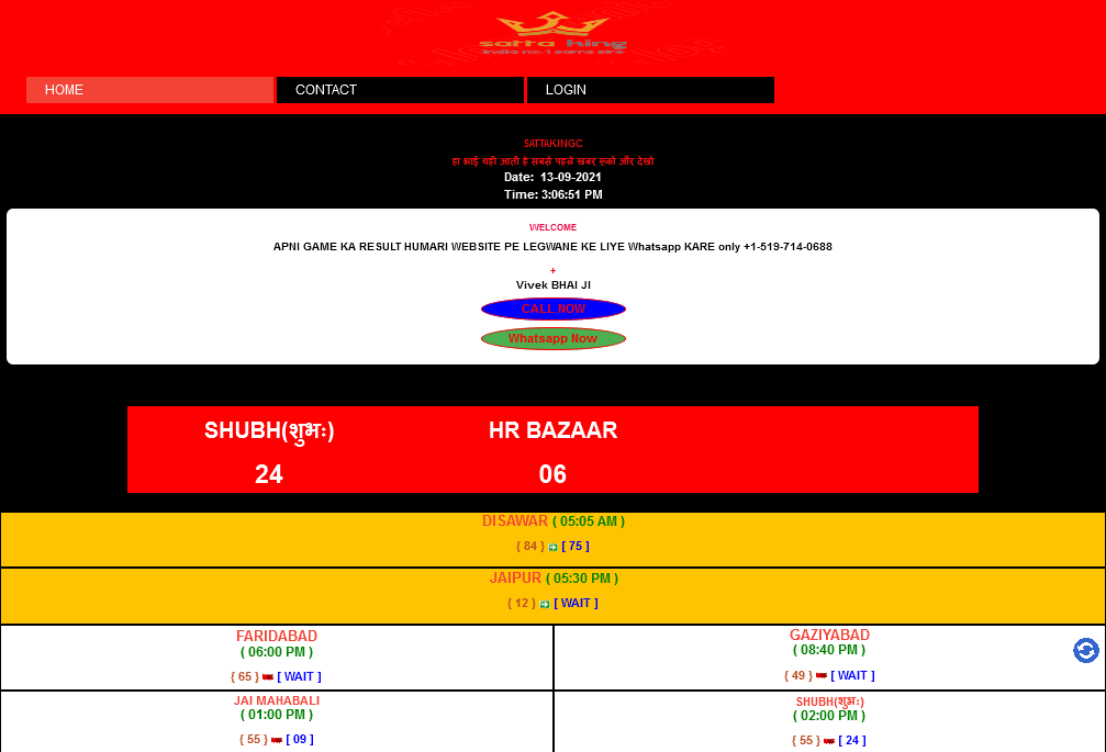 8 benefits of satta matka games