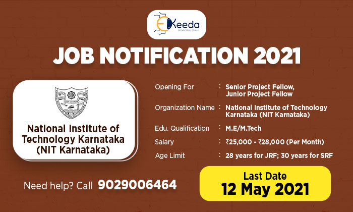 NIT Karnataka Recruitment 2021 - Ekeeda