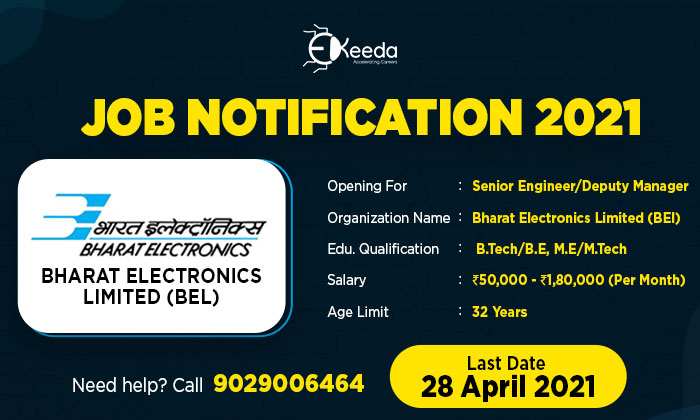 BEL Recruitment 2021 - Ekeeda