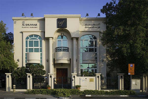 Plastic surgery clinic in dubai