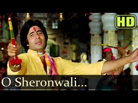 Sabse Bada Tera Naam O Sheronwali Lyrics