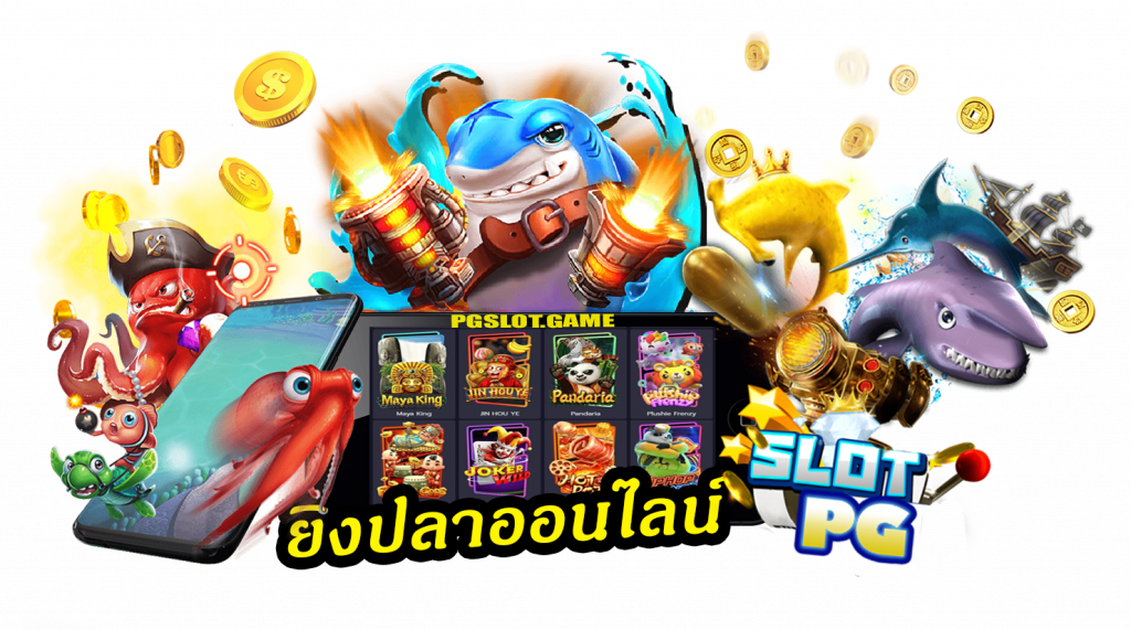 สมัคร UFA สมัครสมาชิกฟรี ไม่มีค่าบริการ