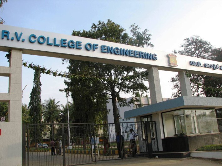 HOW TO GET DIRECT ADMISSION IN RV COLLEGE OF ENGINEERING?