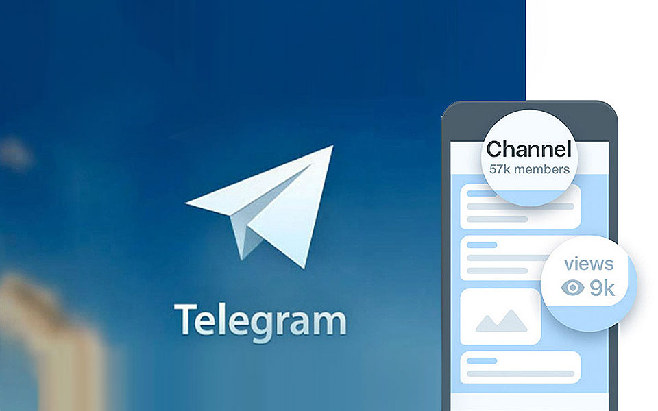 Telegram advertising