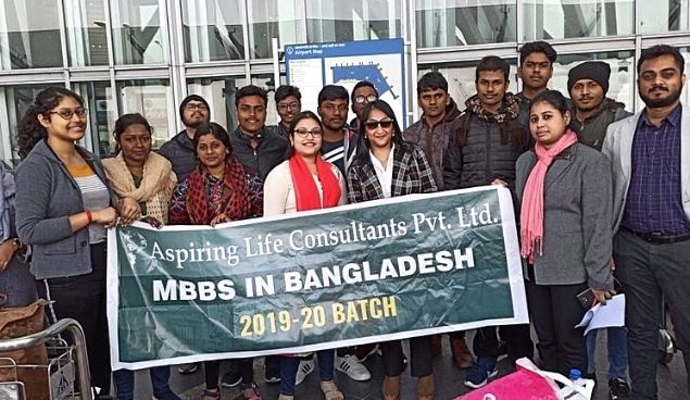 Study MBBS in Bangladesh
