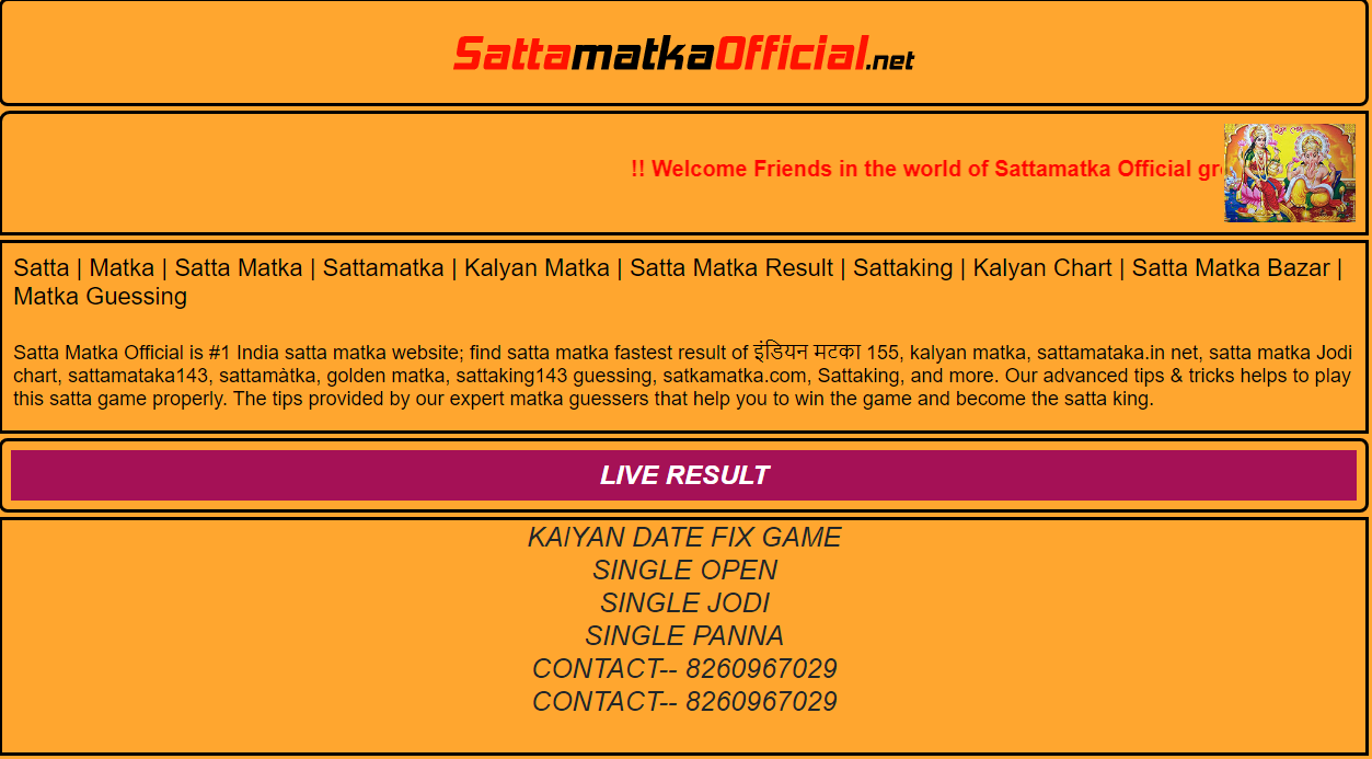 Satta Matka
