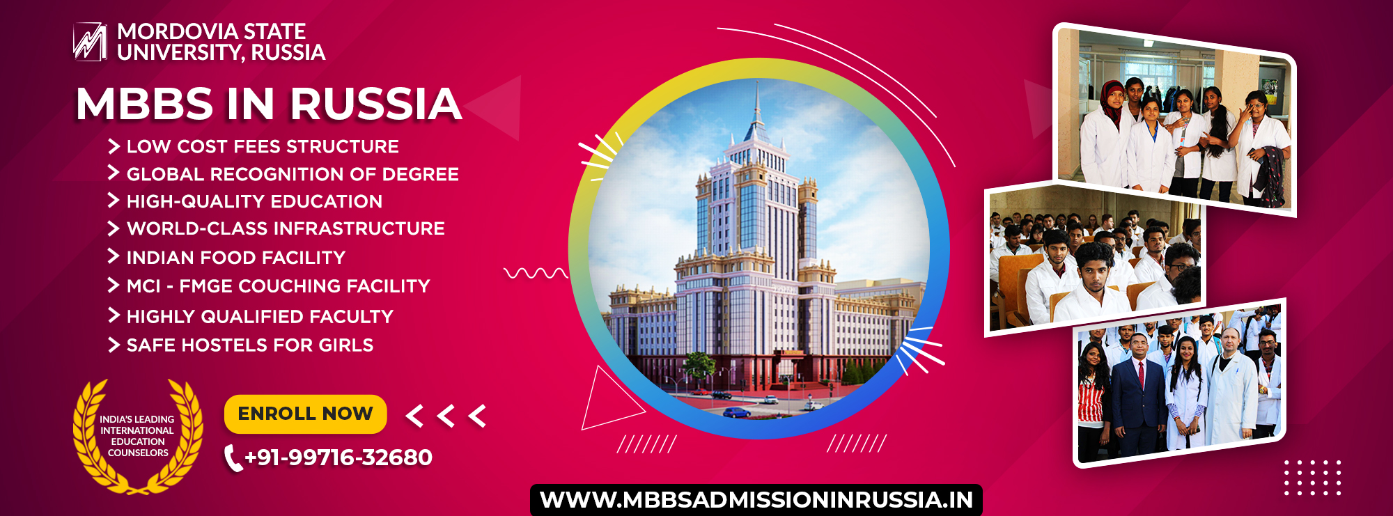 Mordovia State University in Russia