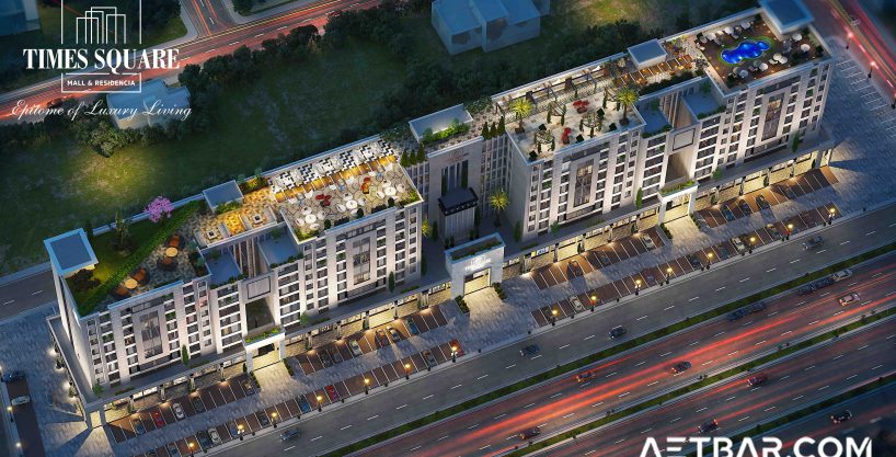 Aetbar Realestate