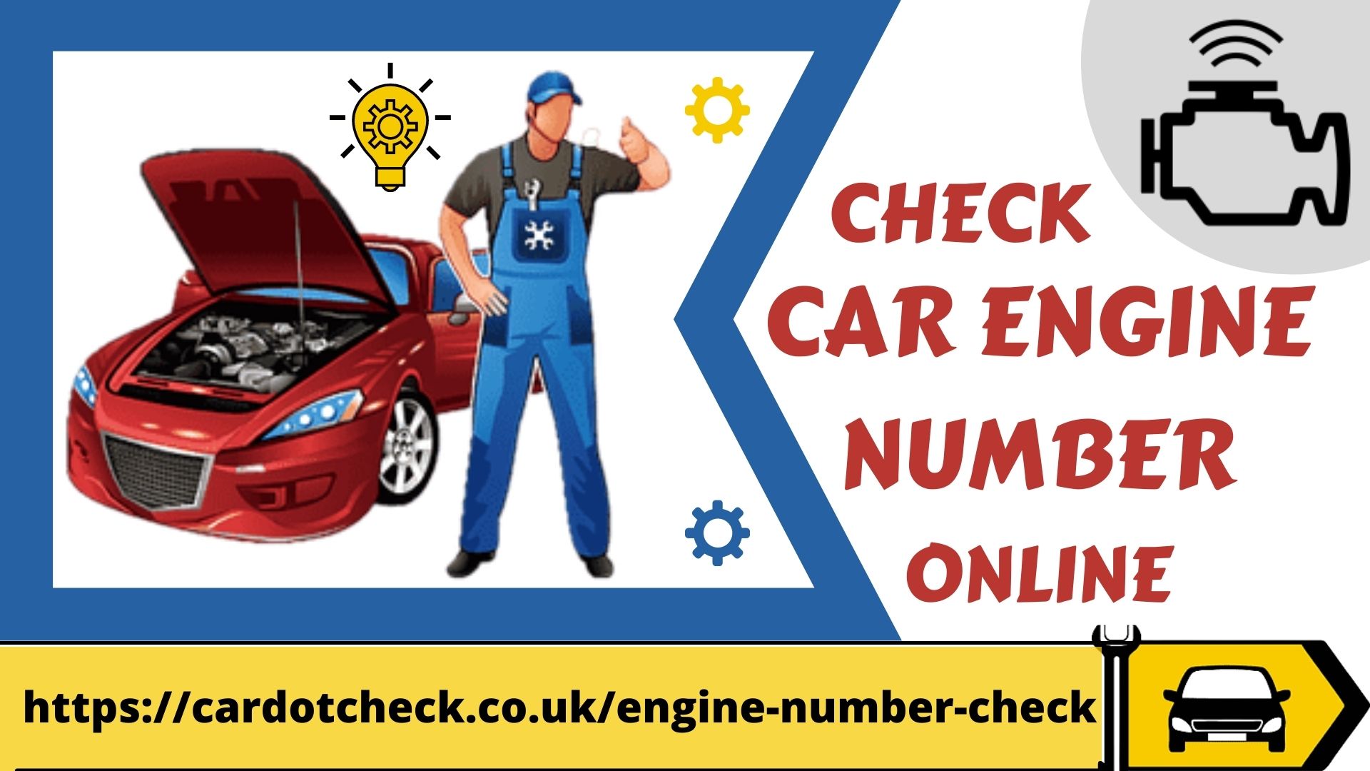 Car Engine Number Check