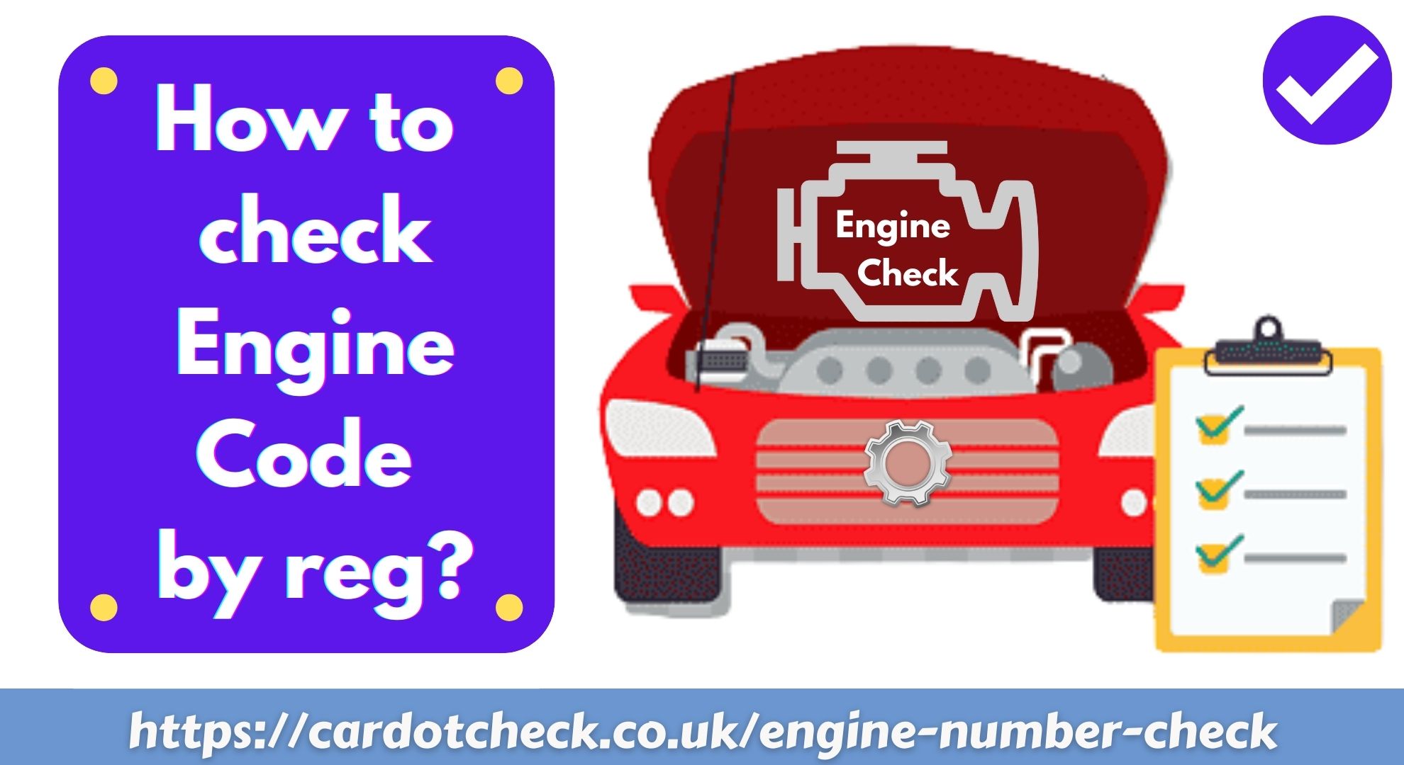 Check Engine Number Online