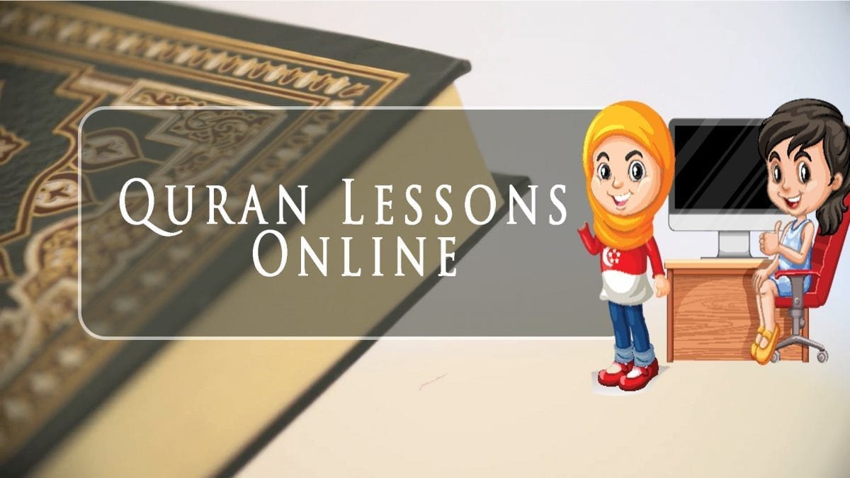 Course on Quranic Arabic: for a better understanding of the verses of the Quran