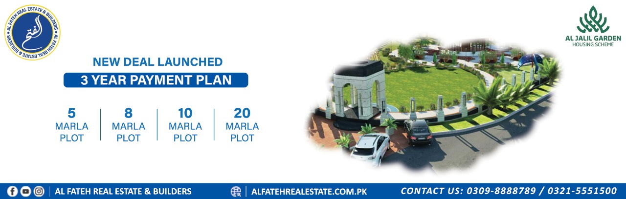 House purchasing And Investment In Al Jalil Garden