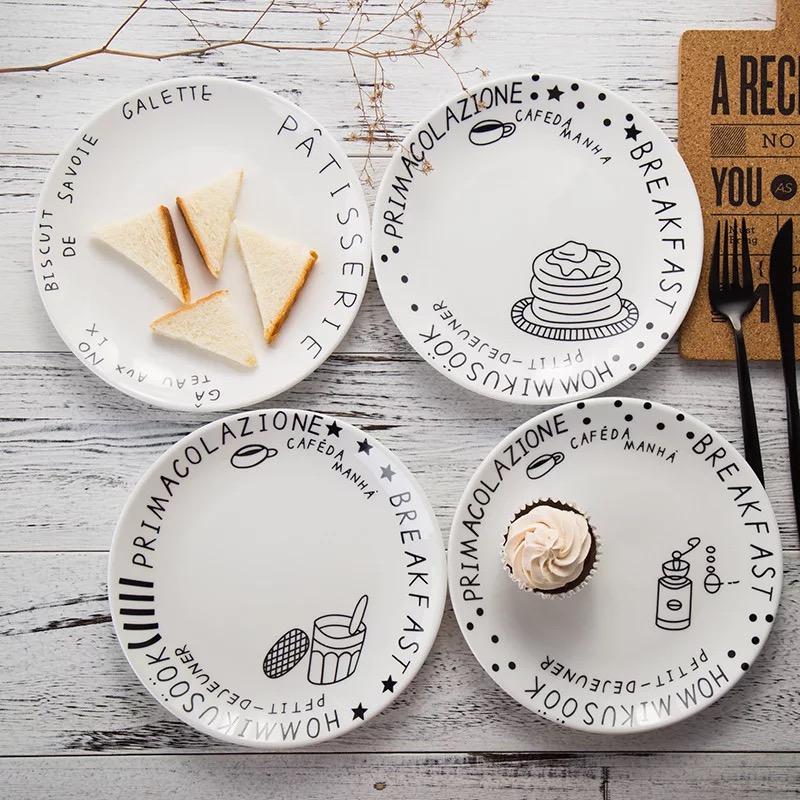 Printed Breakfast Plates - Set of 4
