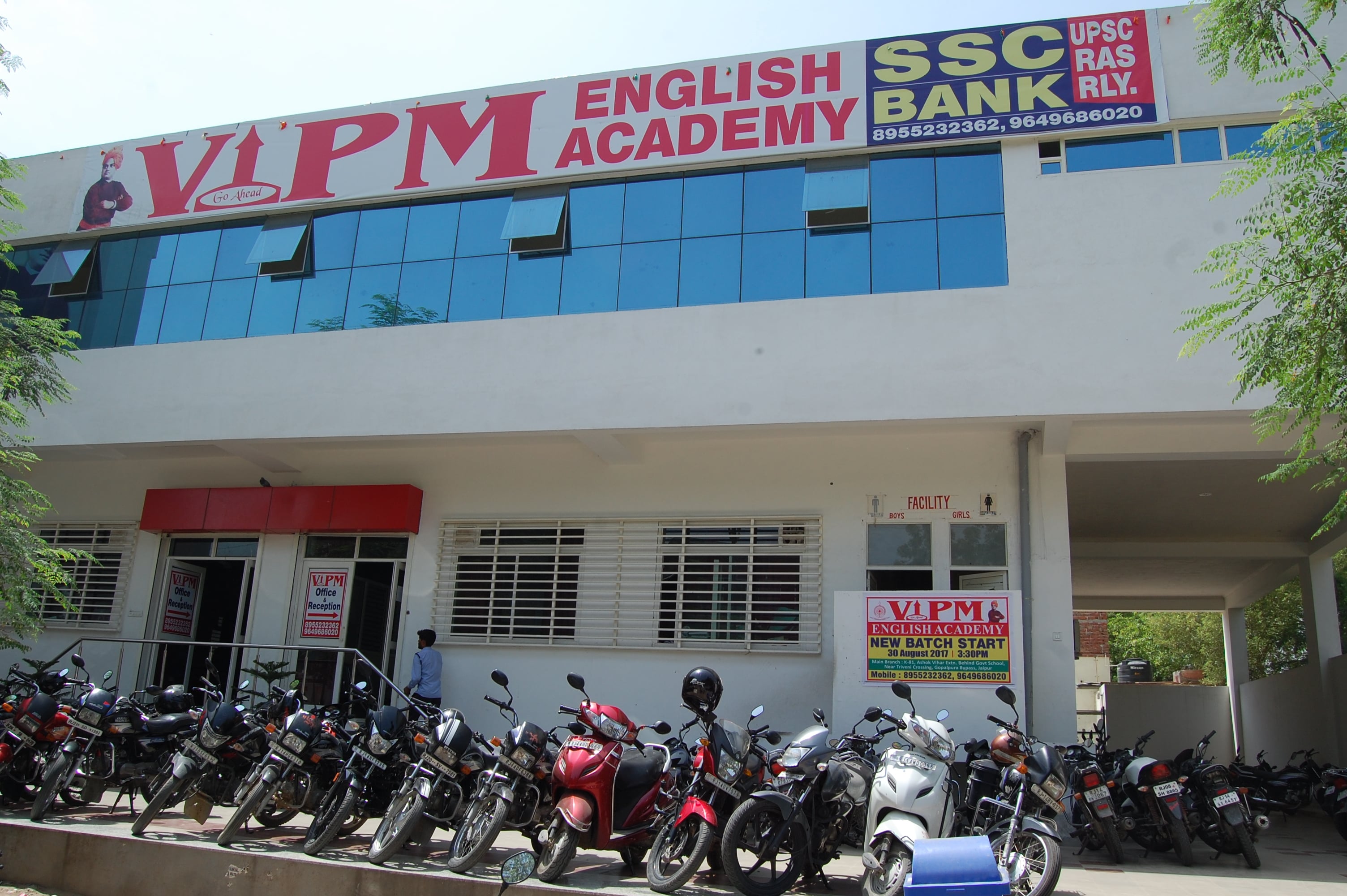 Franchise for Spoken English Classes