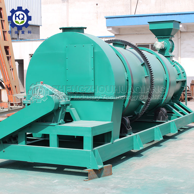 The working principle and characteristics of the organic fertilizer granulator