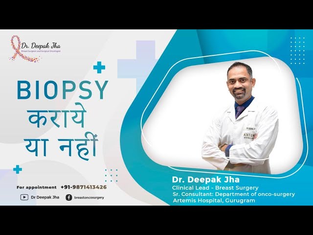 Biopsy Test for Breast Cancer Detection and Treatment in Delhi