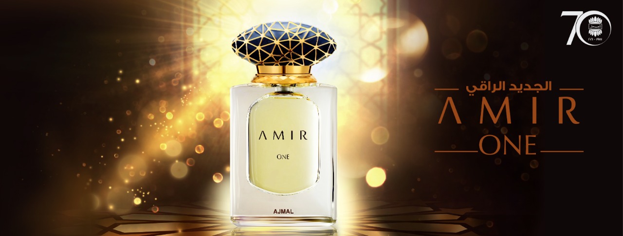 Buy amir One,new Premium Perfume Online by Ajmal