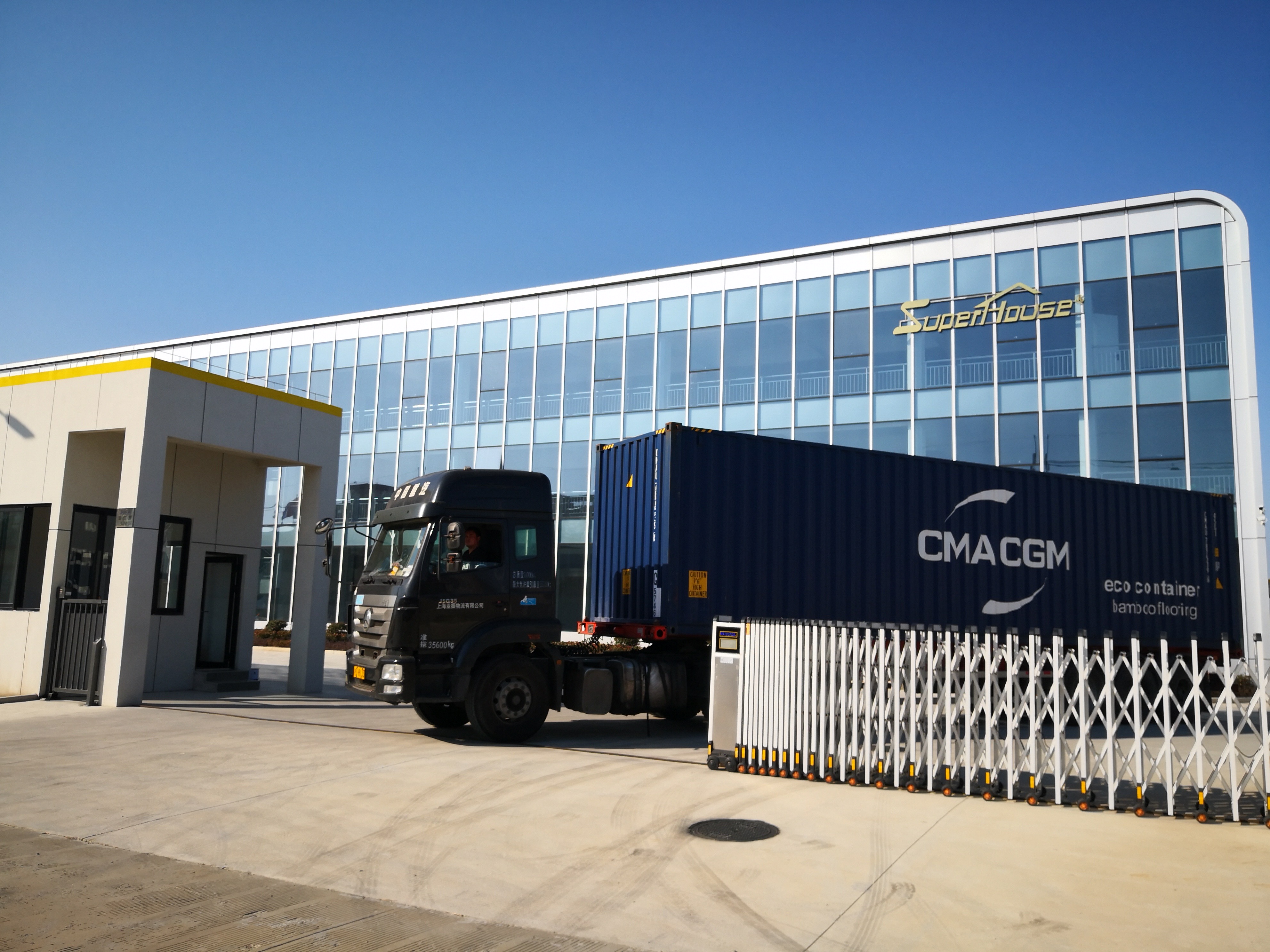 Standard for purchasing aluminum doors and windows