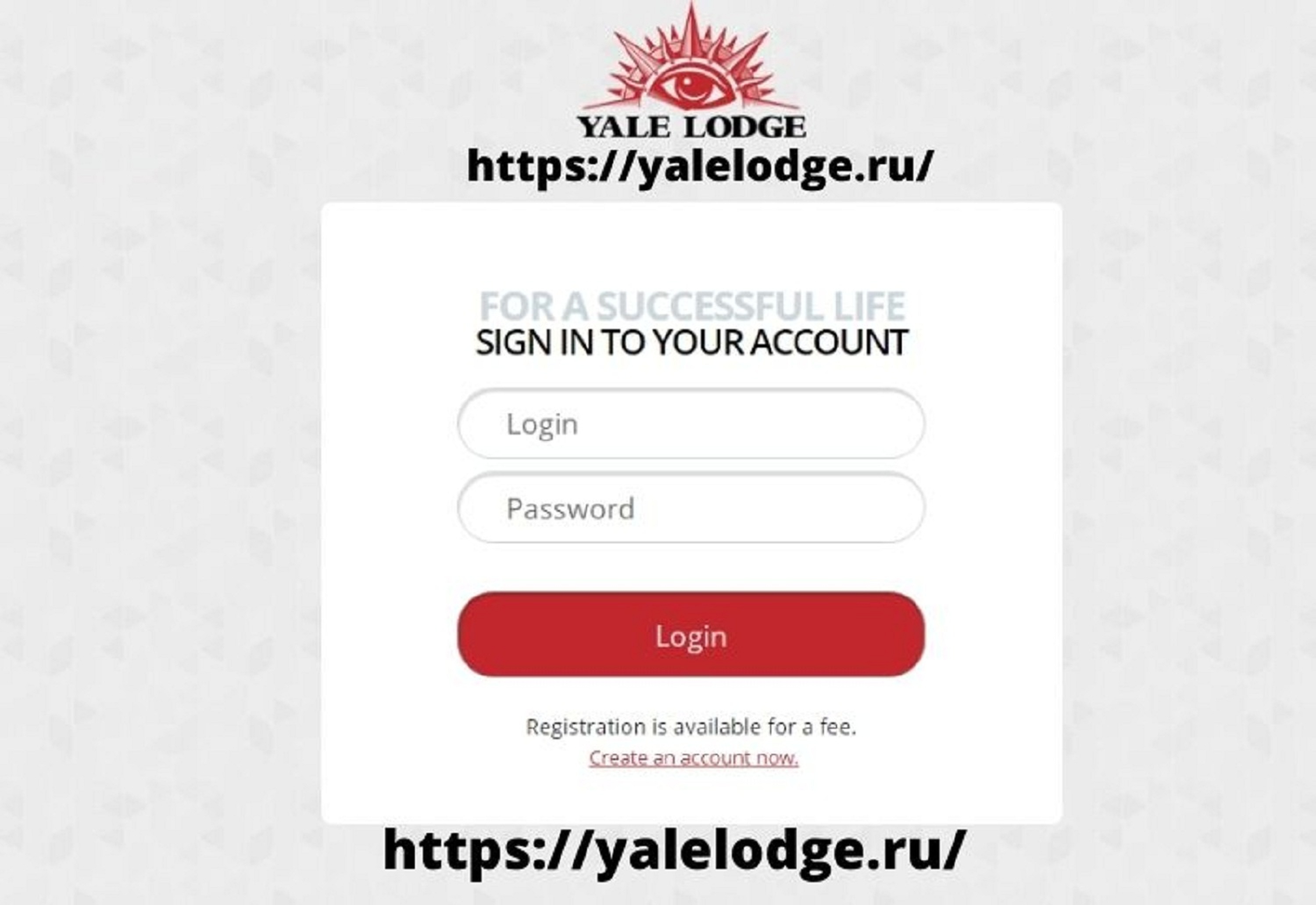 YaleLodge - Yale Lodge Login - YaleLodge Dumps | YaleLodge best shop