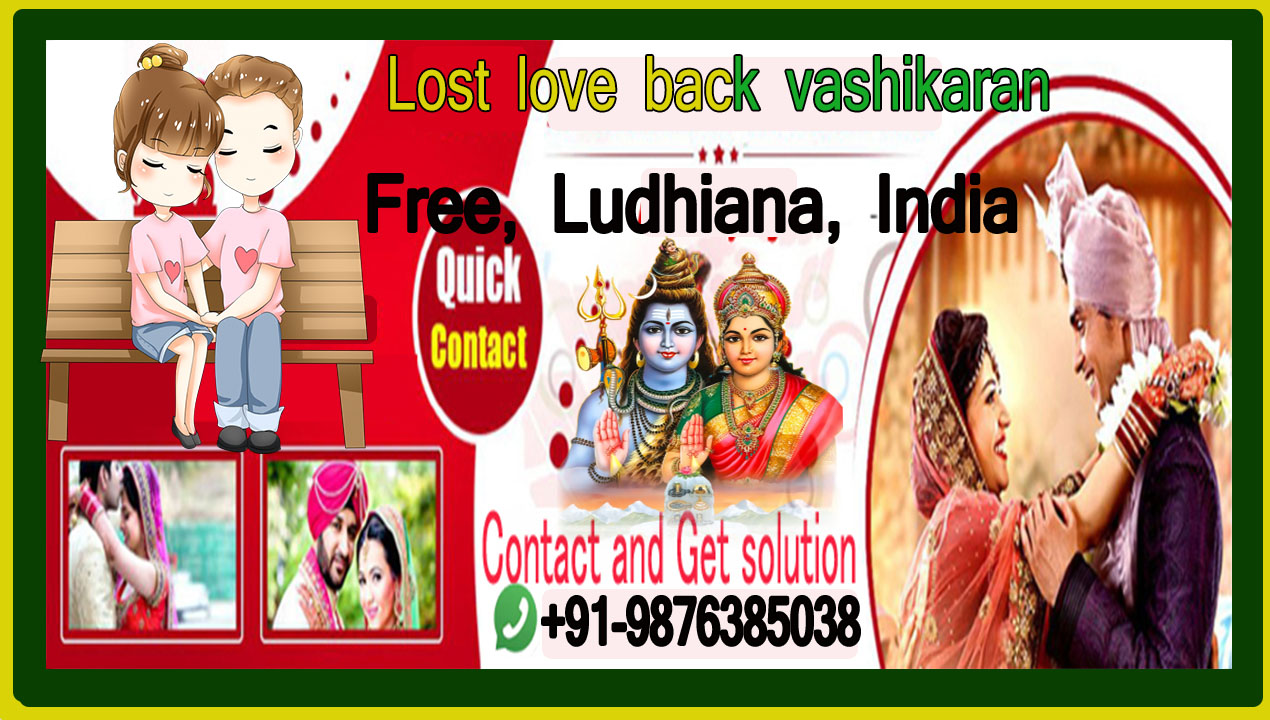 Lost love back vashikaran