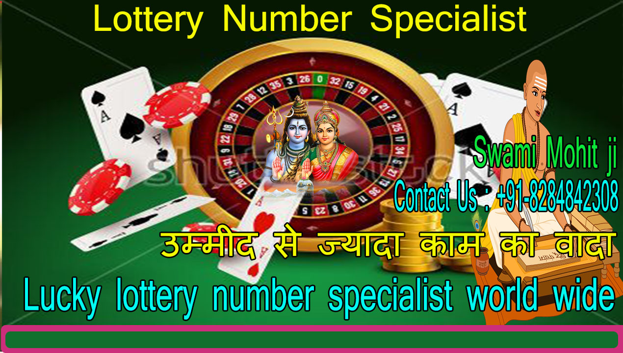 Lottery Number Specialist - +91-8284842308
