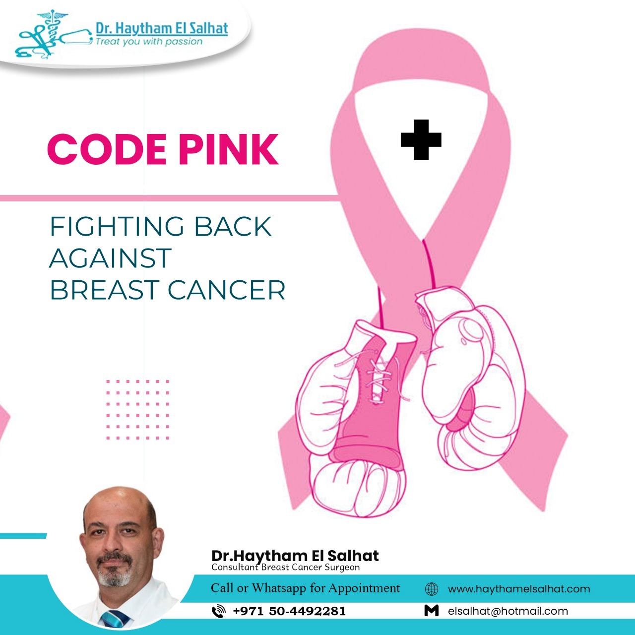 What is the breast cancer stage?