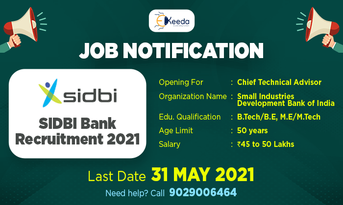 SIDBI Bank Recruitment 2021-Ekeeda