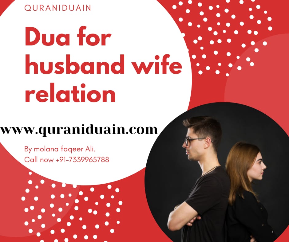 Relationship Solution In United Kingdom