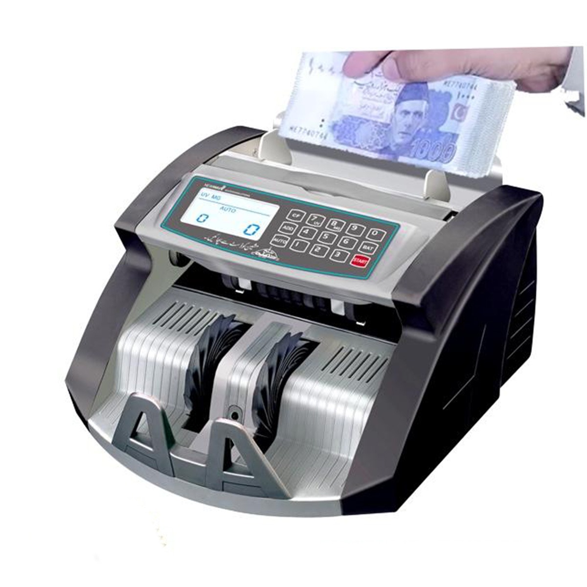 Cash Counting Machine In Pakistan (All Update)