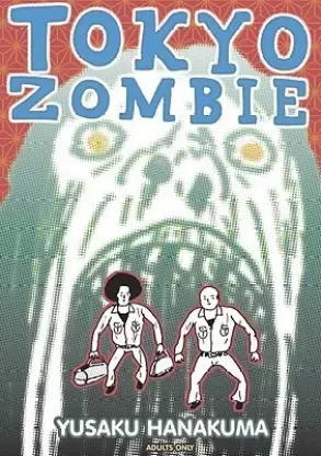 Buy Tokyo Zombie Novel Online