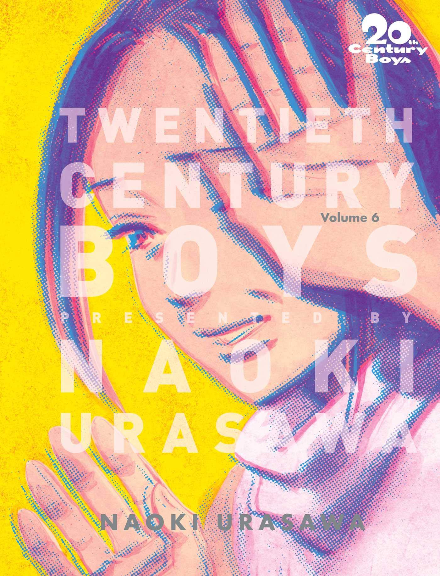 20th Century Boys: The Perfect Edition, Vol. 6, 6 - Bookswagon