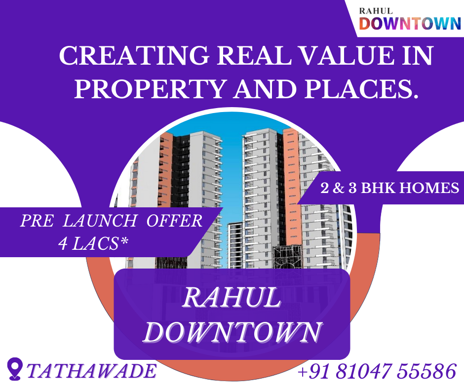 Book Rahul Downtown 2 BHK Flats For Lavish Houses In Tathawade