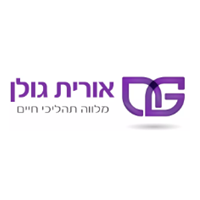 מה הם הגורמים החשובים למציאת מערכת יחסים?