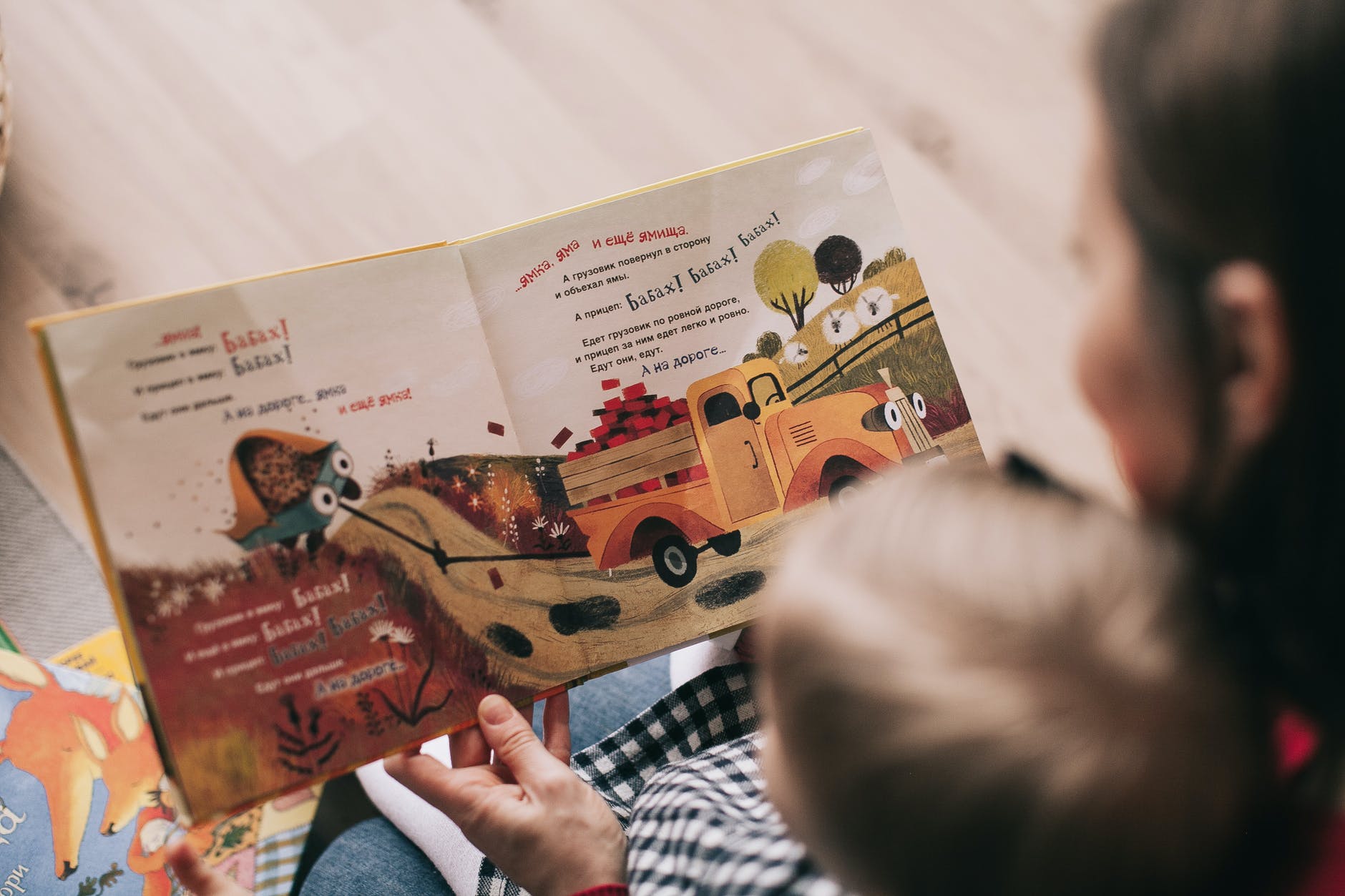 Recommended Humor Novels/Books For Children