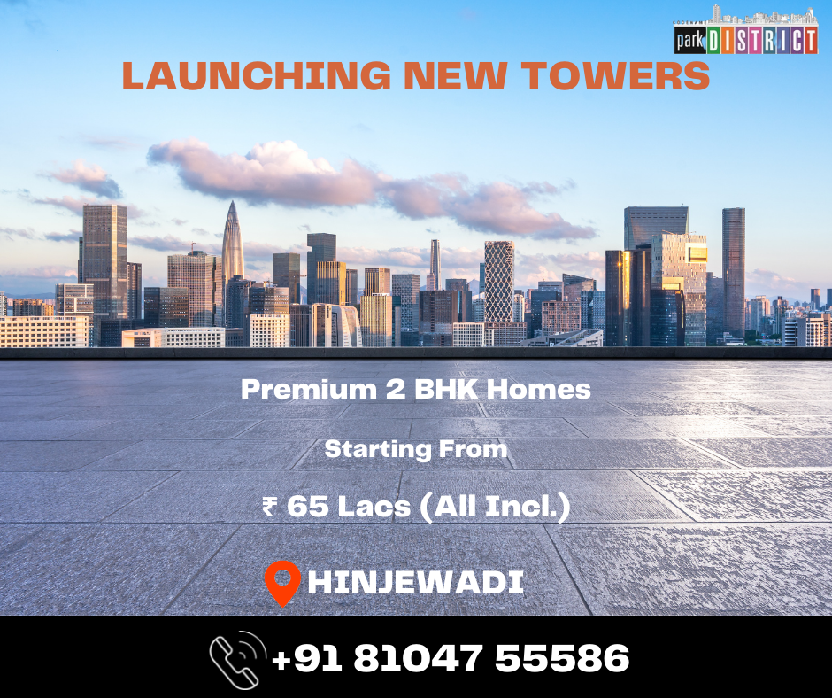 Park District Now Bringing Achiever’s Address Park TITAN To Hinjewadi 