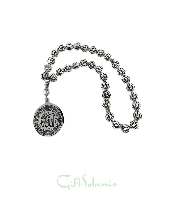 Personalised Tasbih Islamic Allah Prayer 33 Bead