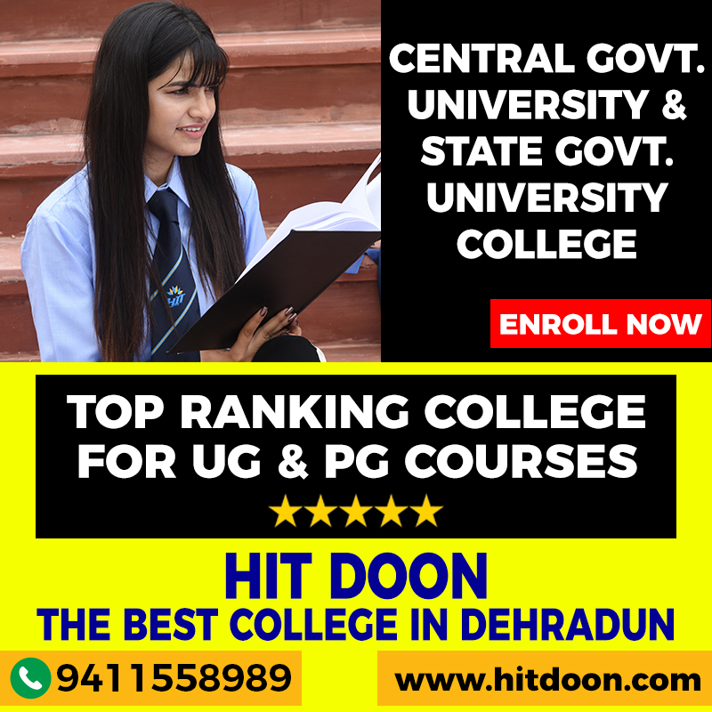 College of Agriculture Science in Dehradun