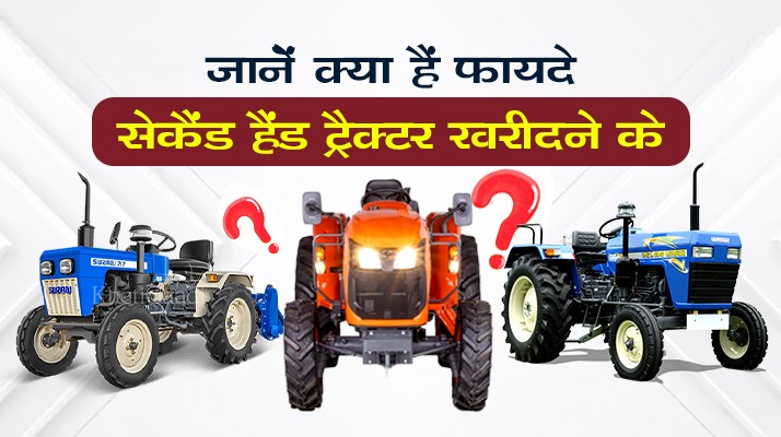 The Charm and Utility of Old Tractors