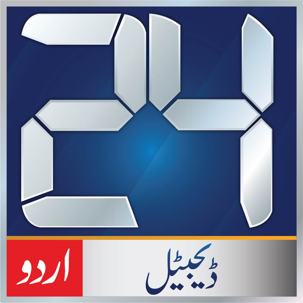 24 News HD Urdu