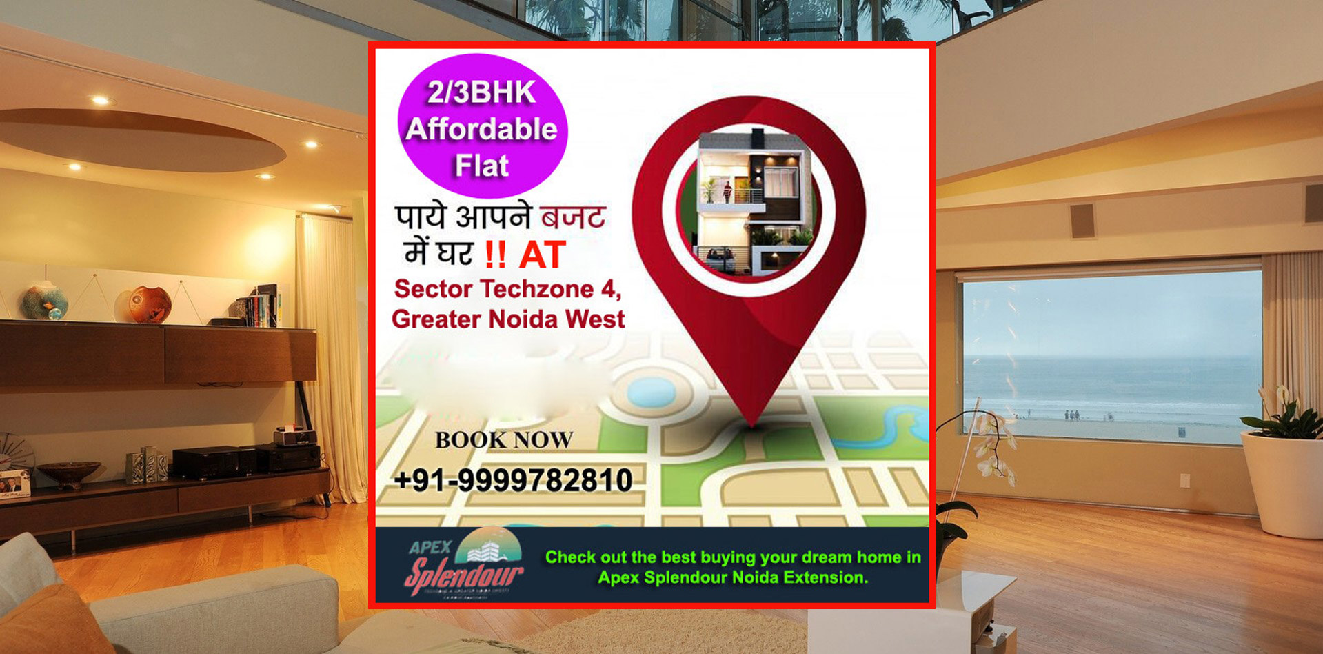 Apex Splendour price list is on a roll to spread the word of buying the property, - Apex Splendour Latest Price List 2022