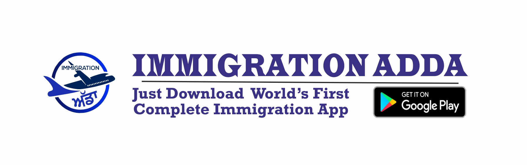 Immigration Adda connects you with trusted immigration consultants