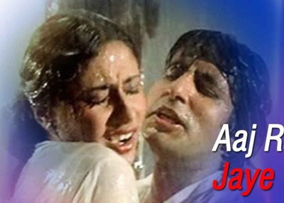 Kishore kumar,asha bhosle – Aaj Rapat Jaye toh lyrics