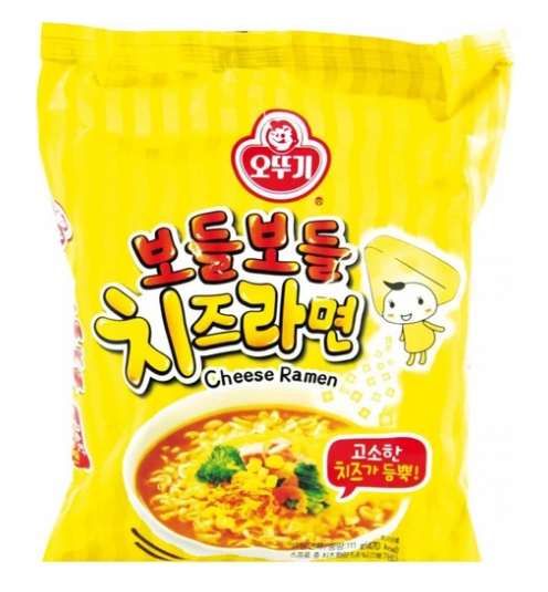 Smart Kmart- The Ultimate Korean Food Mart