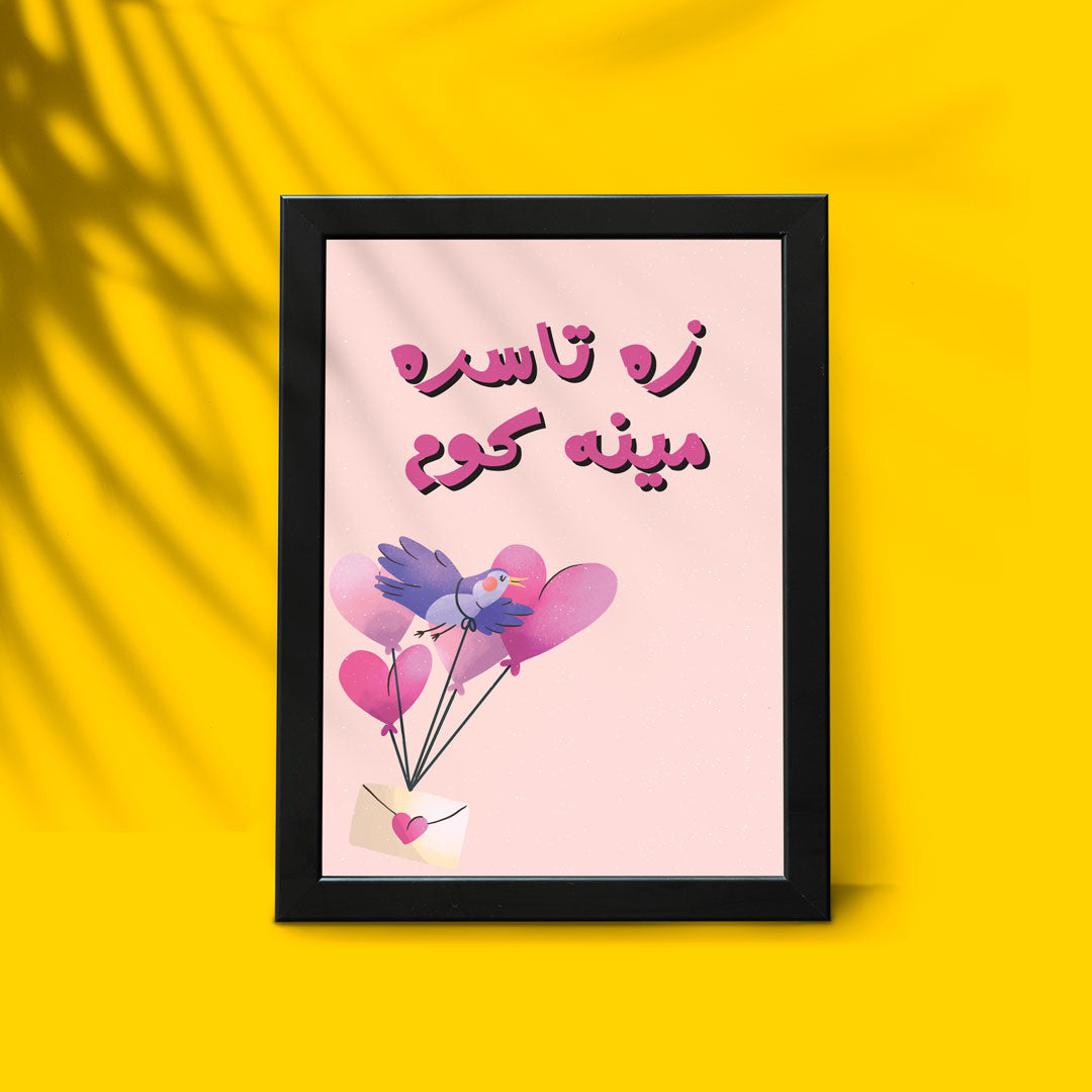 5 Get Well Soon Gift Ideas