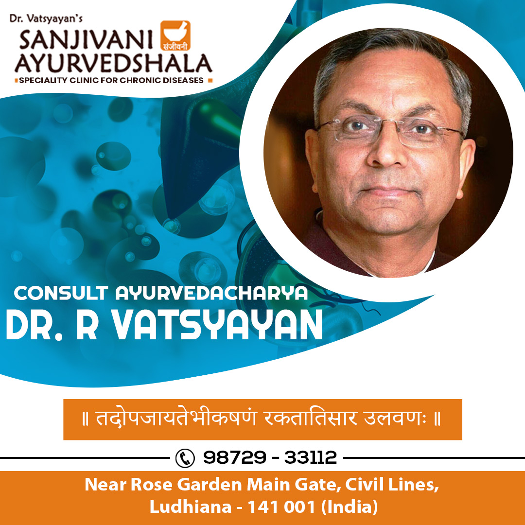 Ayurvedic clinic in punjab