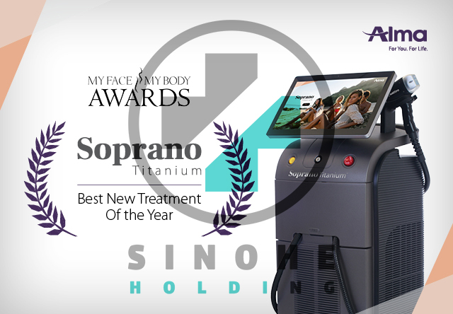 هایفو اولترا