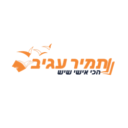 מה אתה יכול לעשות עבור שיפור פסיכומטרי?