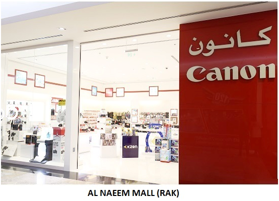 Find the best offers for Canon cameras in Abu Dhabi